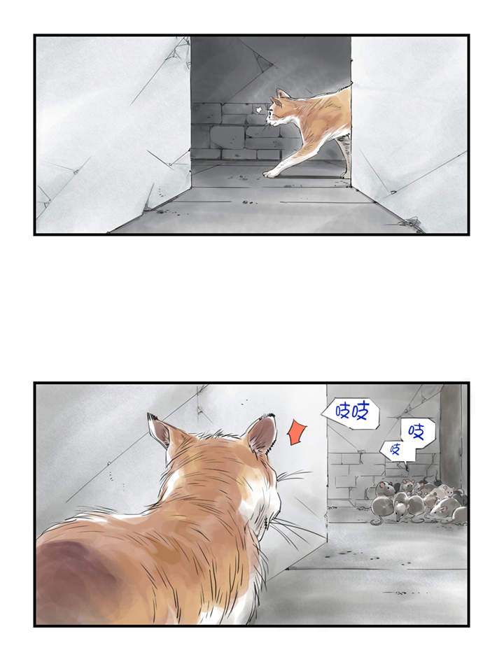 第24章：持续的杀人事件 3