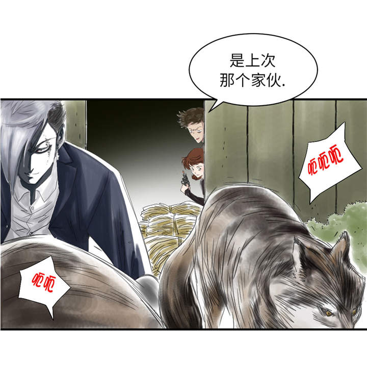 第33章：召唤同伴3
