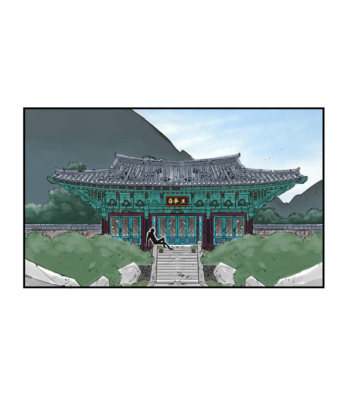 第15章：特别任务（二）10