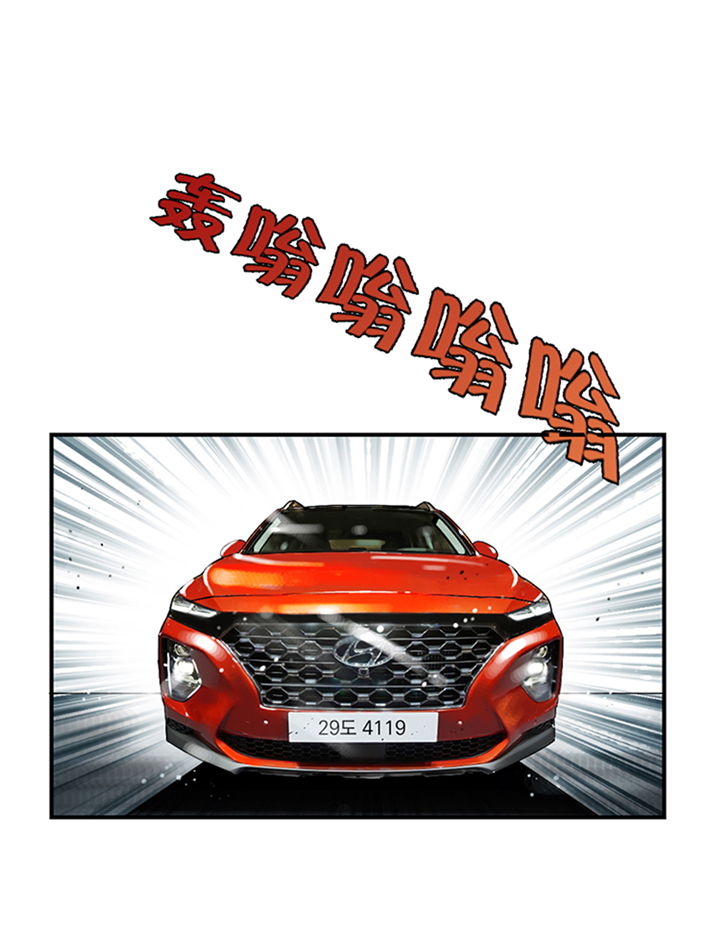 第78章：刺杀行动0