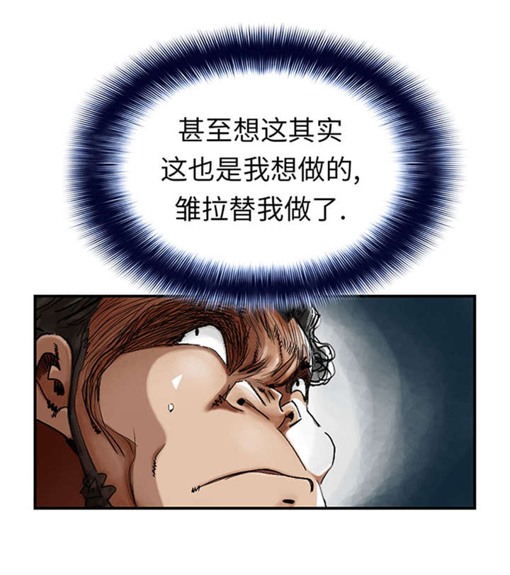 第53章：给你个礼物12