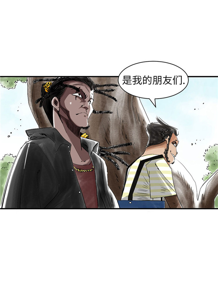 第55章：帮助14