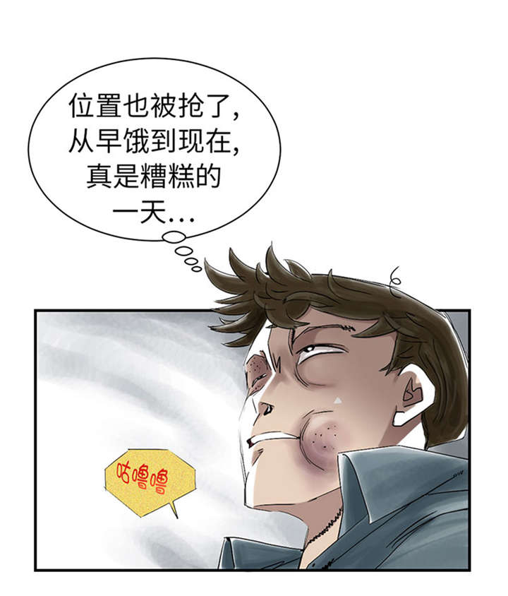 第53章：给你个礼物18