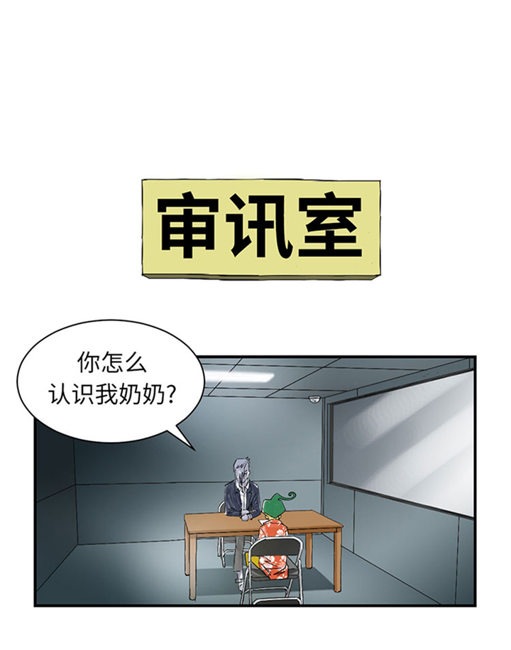 第70章：乡下的变化0