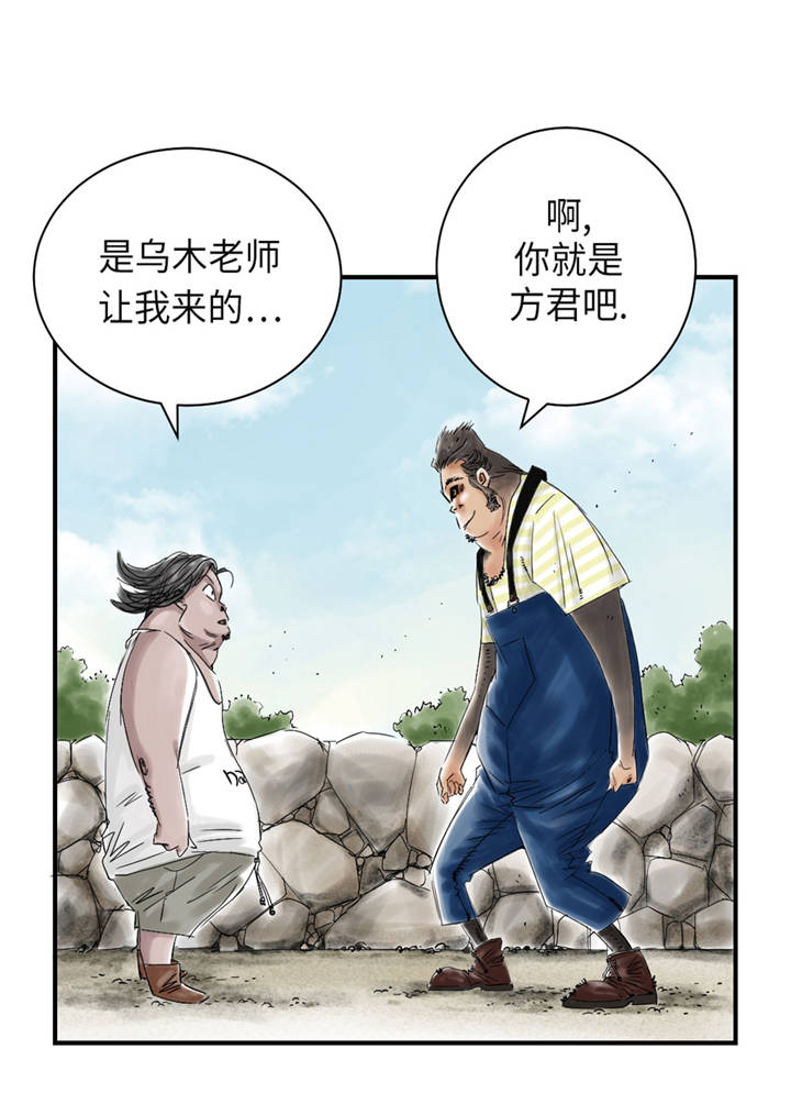 第36章： 能够帮得上忙的人0