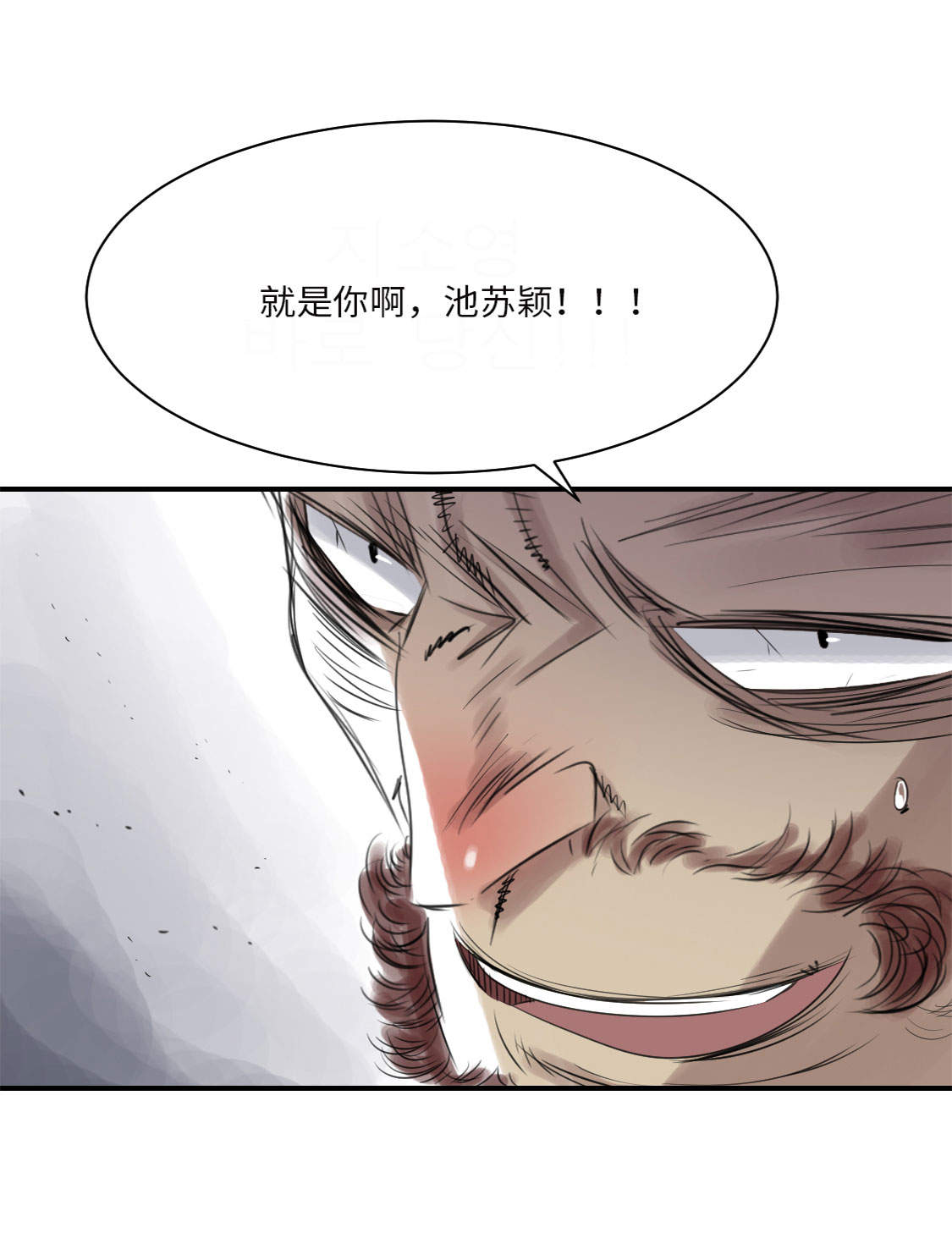 第17章：陷阱（二）39