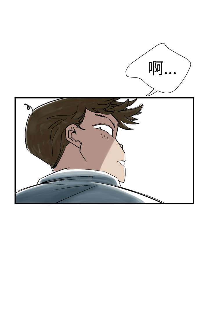 第49章：露宿街头20