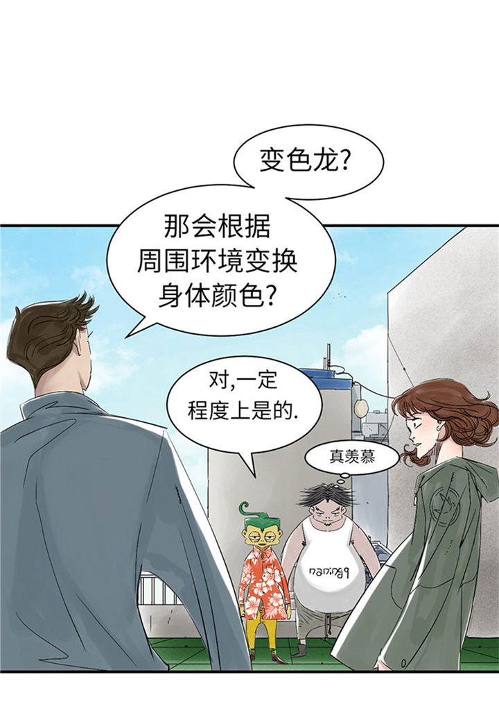 第69章：奶奶17