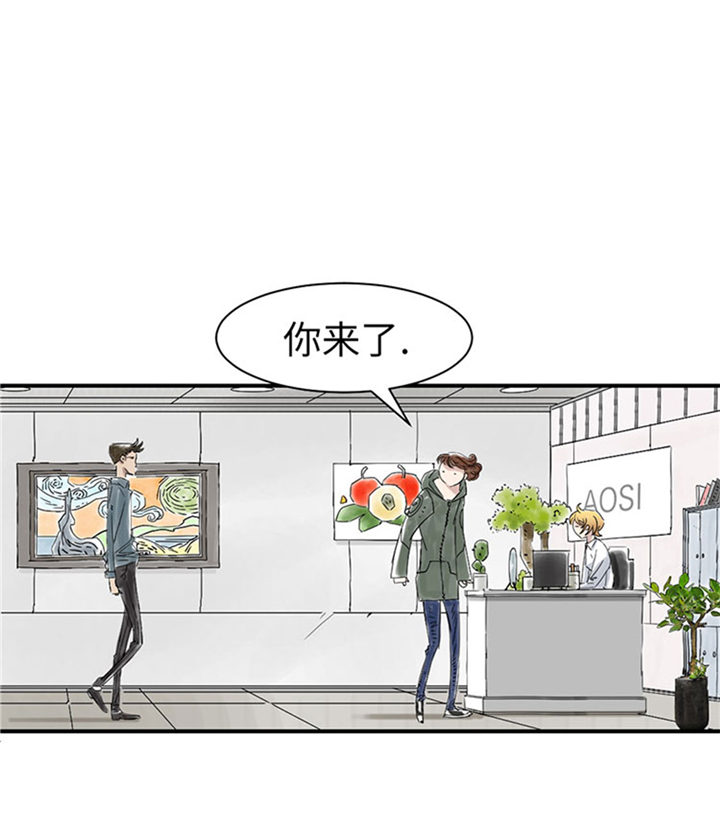 第68章：你倒是帮忙啊4