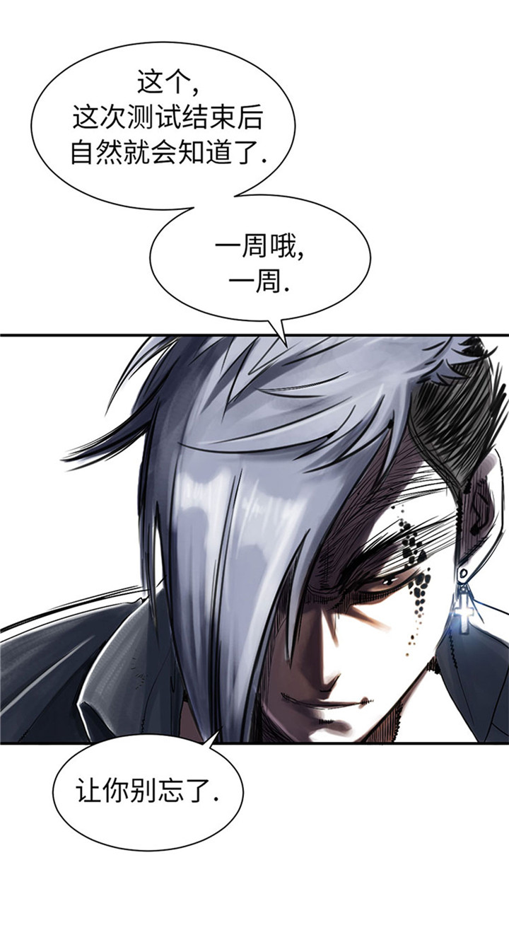 第55章：帮助1