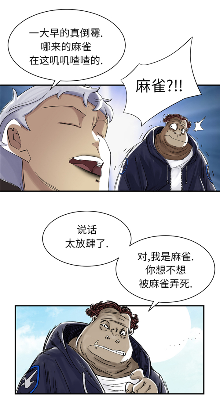 第79章：期待24