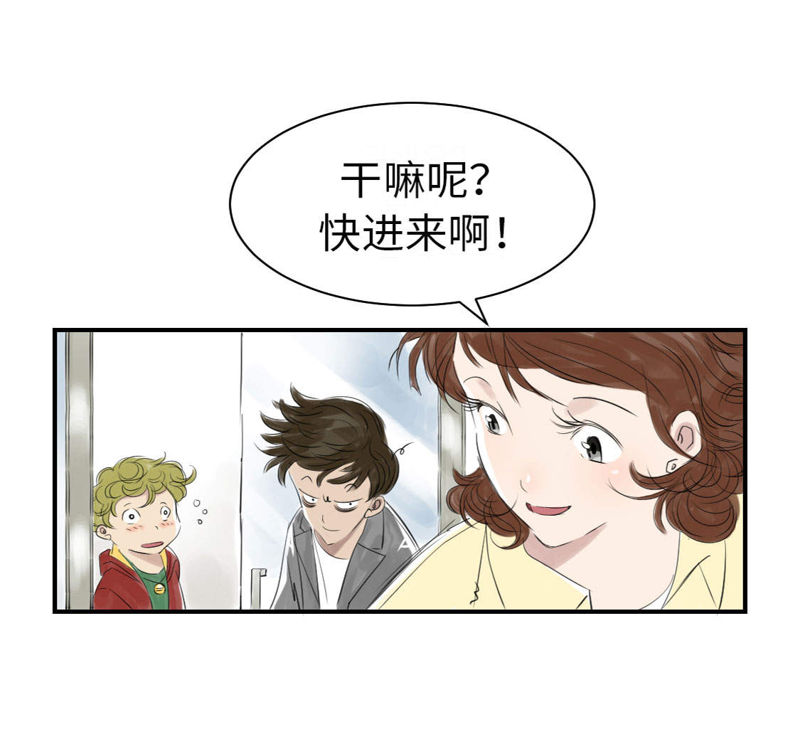 第13章：与众不同（二）5