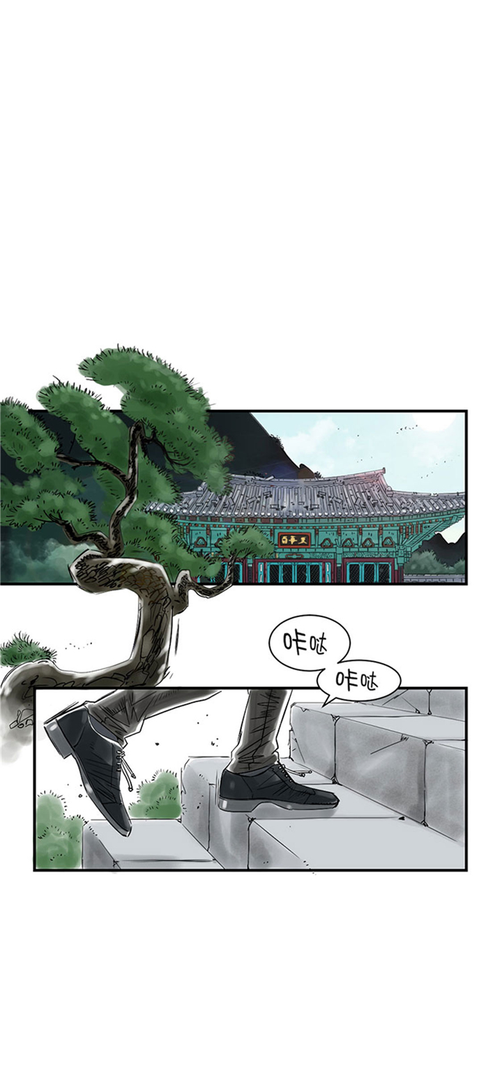 第65章：好大一条蛇10