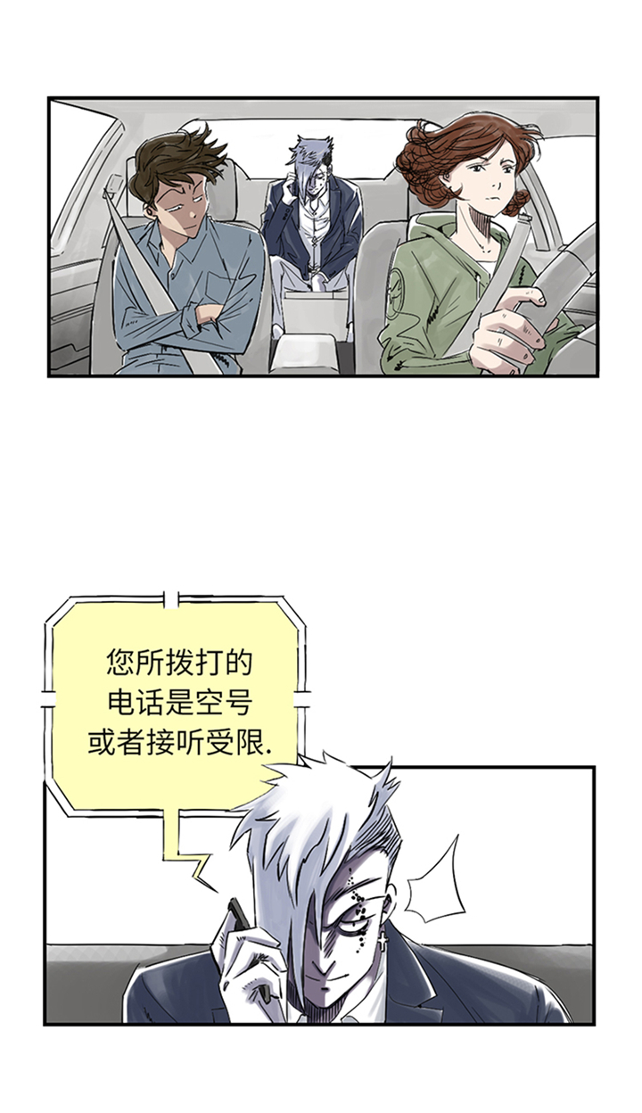 第79章：期待11
