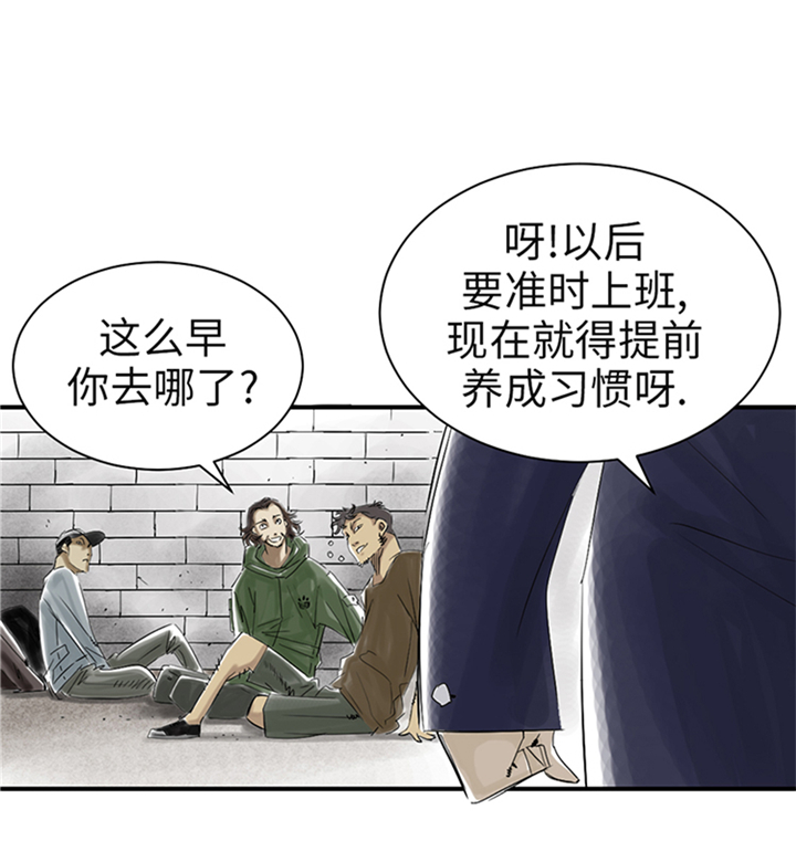 第79章：期待18