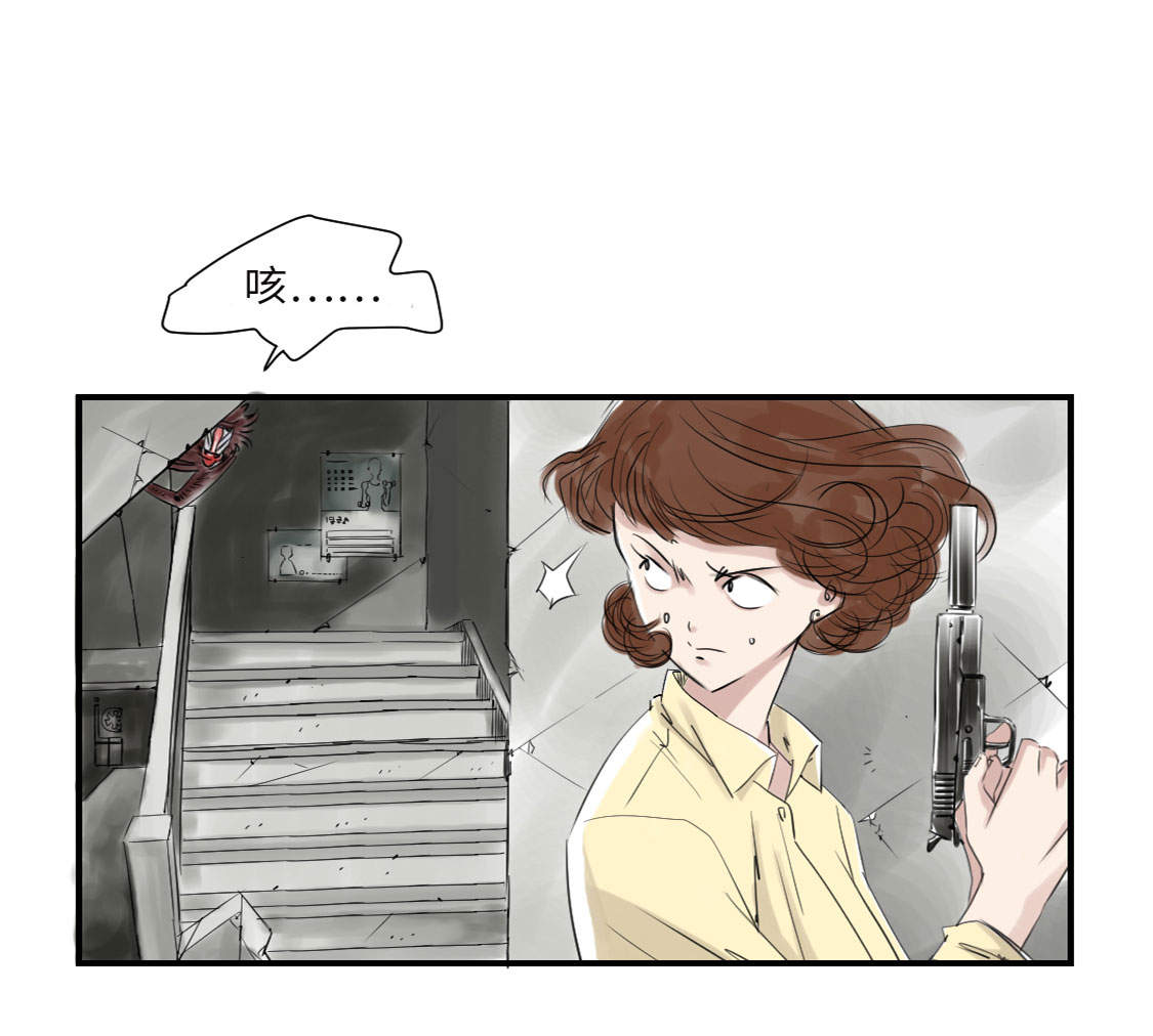 第19章：危险时刻（二）31