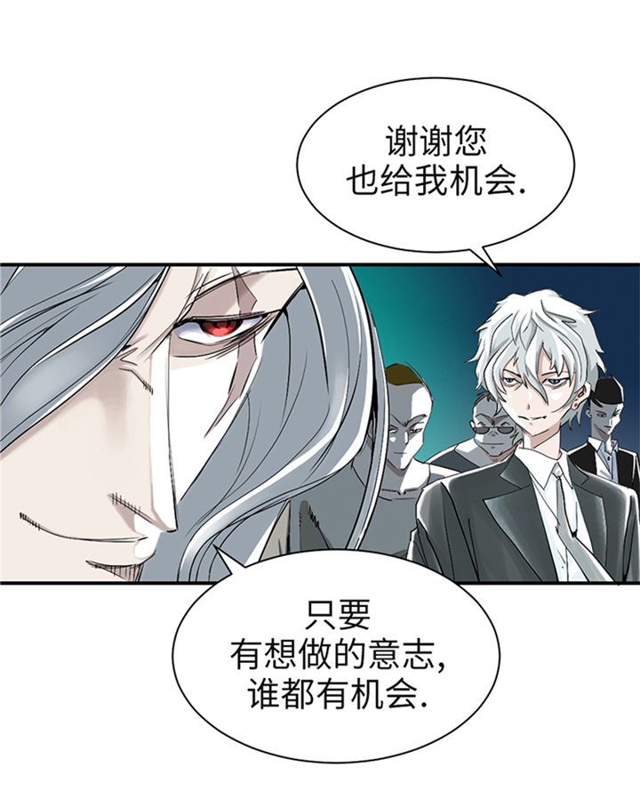 第90章：有行动！14