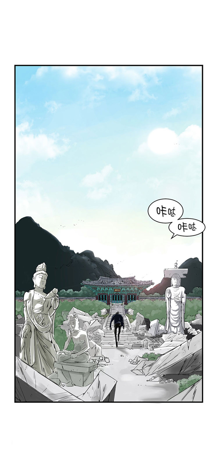 第65章：好大一条蛇11