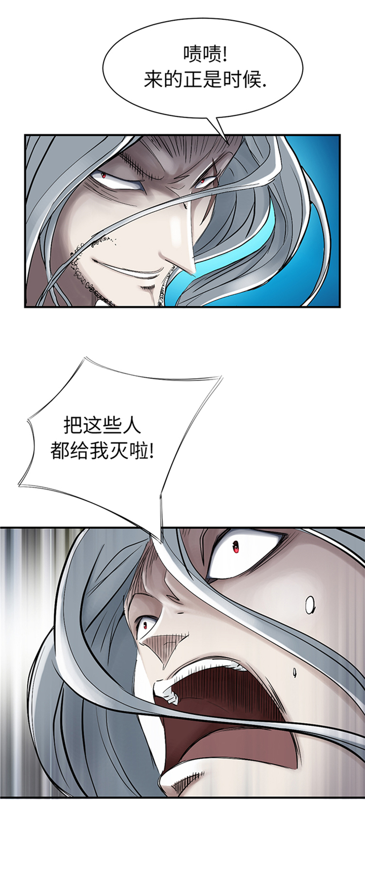 第92章：兵力支援11