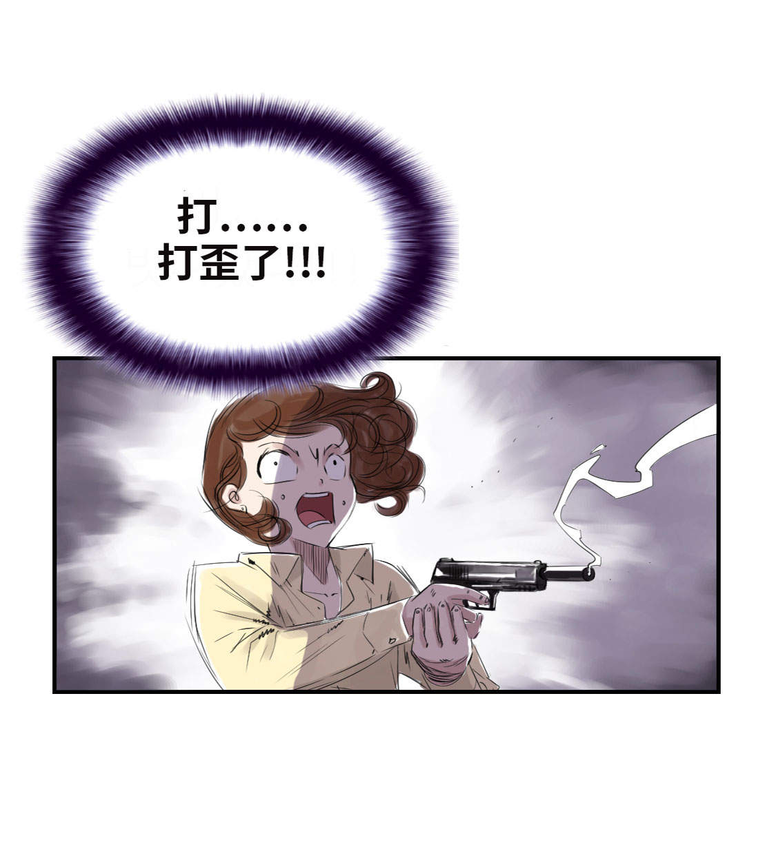 第19章：危险时刻（二）36