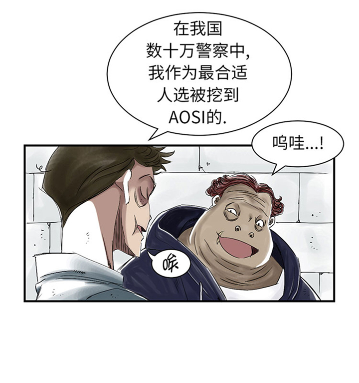 第63章：特殊的任务16