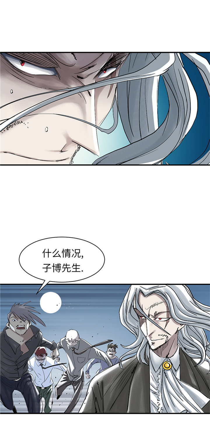 第92章：兵力支援9