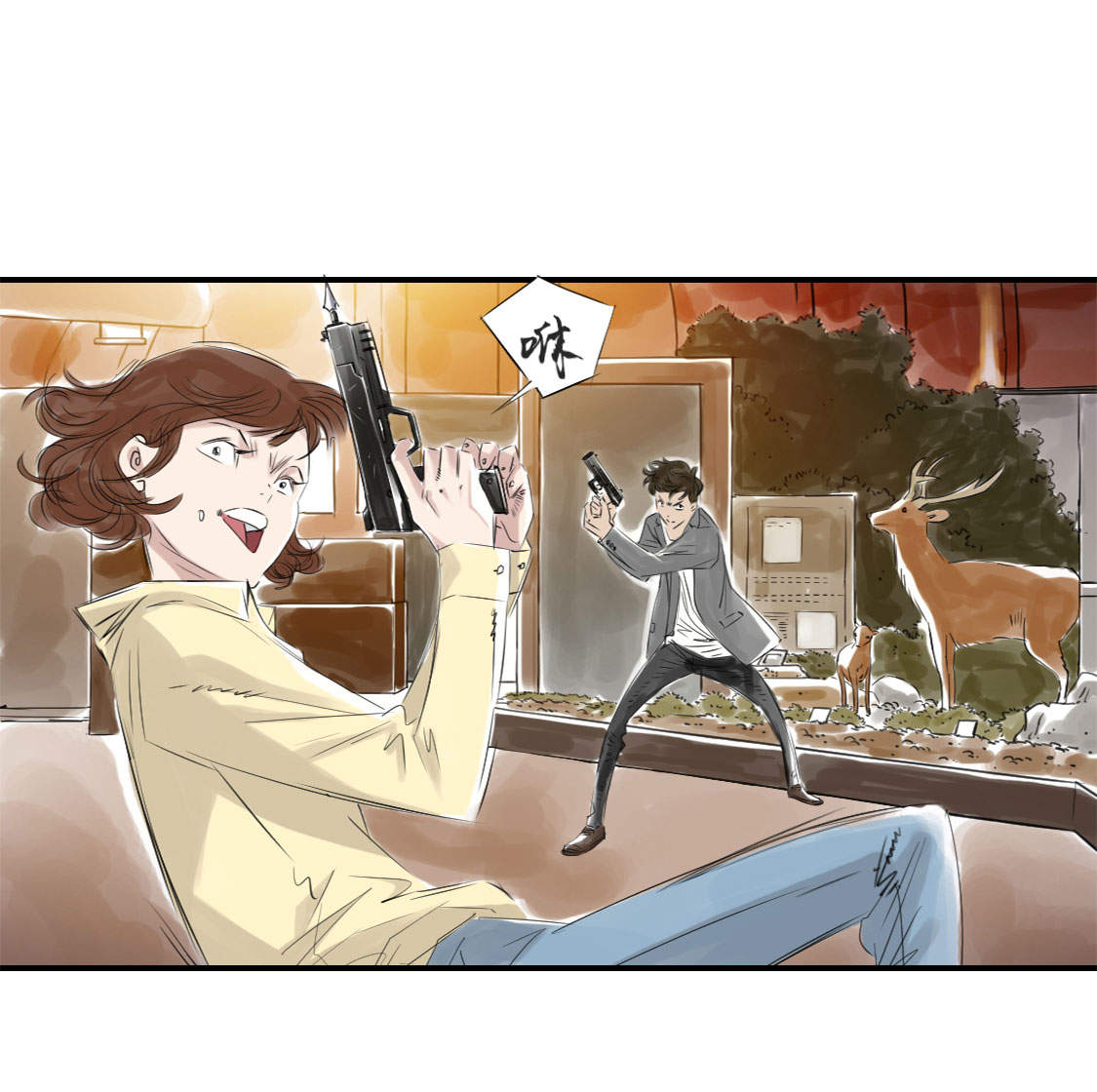 第11章：消失的动物（二）38