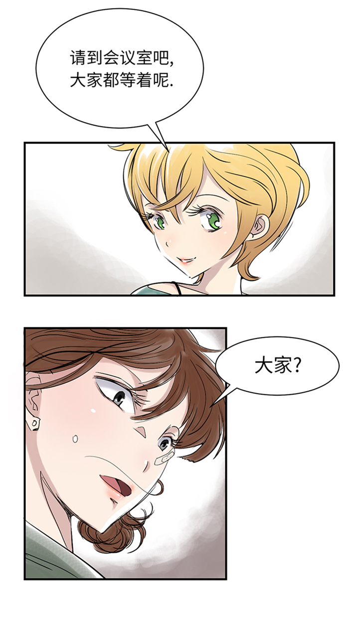 第93章：AOSI恢复11