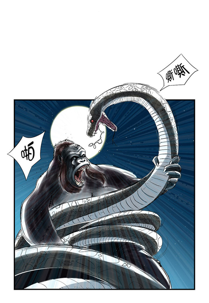 第59章：撕烂你的嘴12