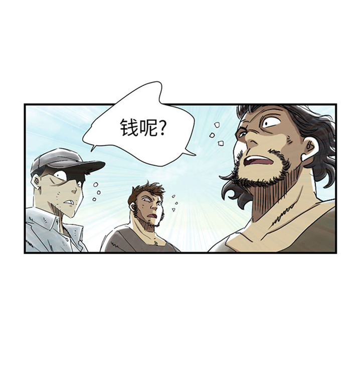 第63章：特殊的任务22
