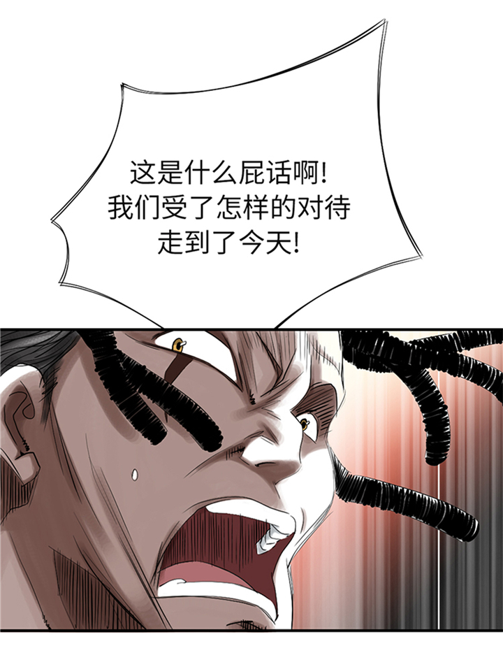 第74章：保护协议21