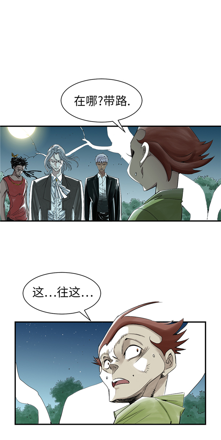 第92章：兵力支援0