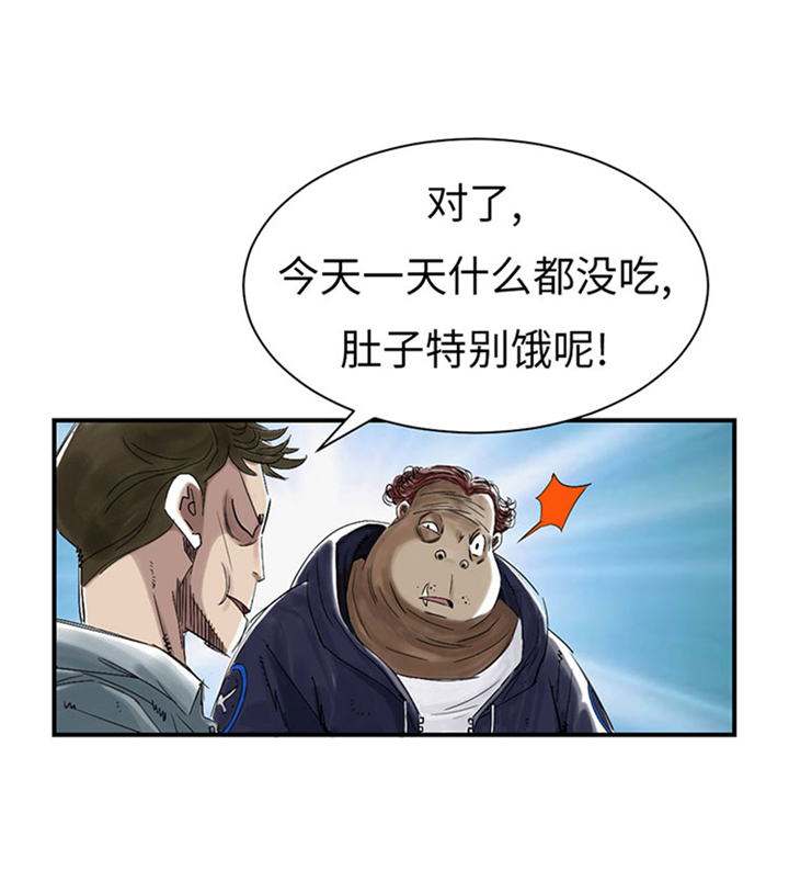 第63章：特殊的任务20