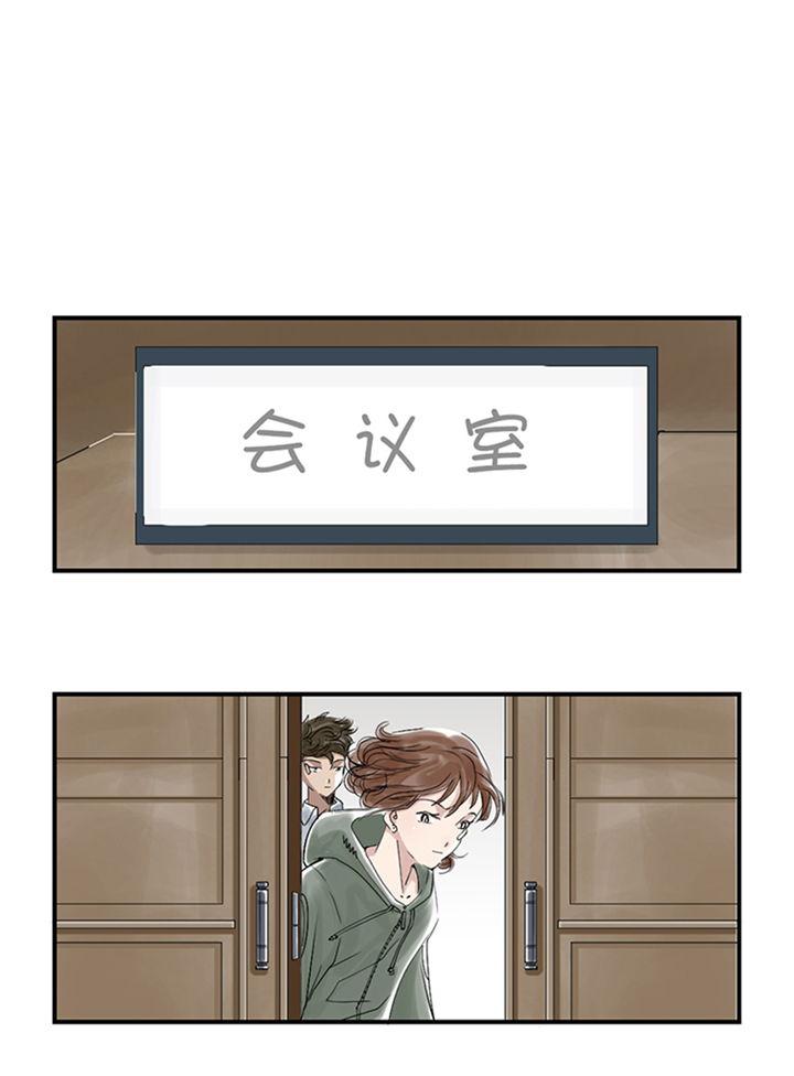 第93章：AOSI恢复12