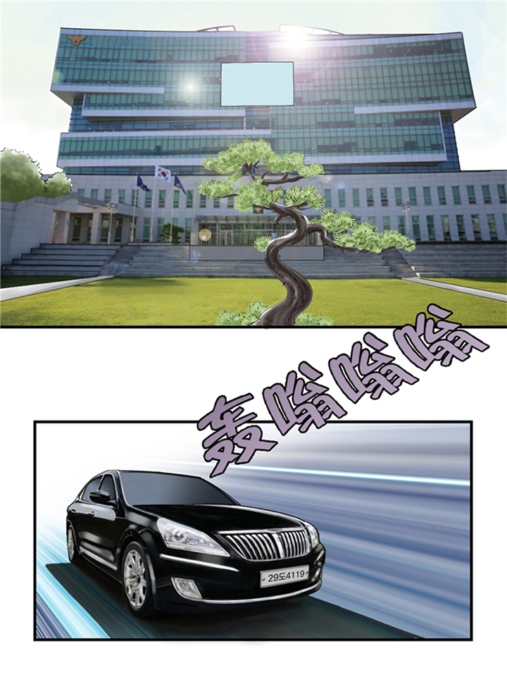 第76章：反击1