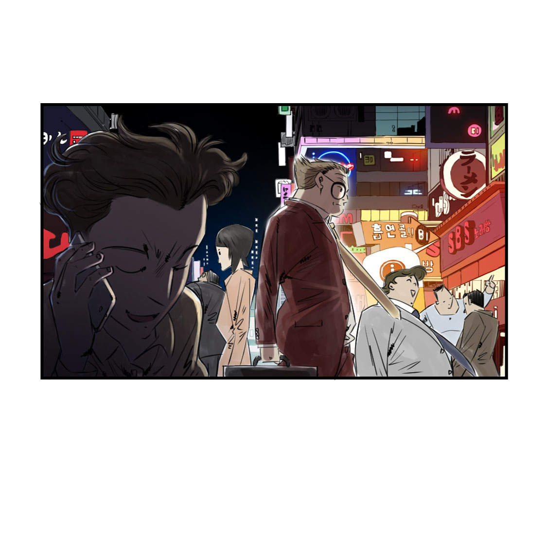 第1章：深夜追击7