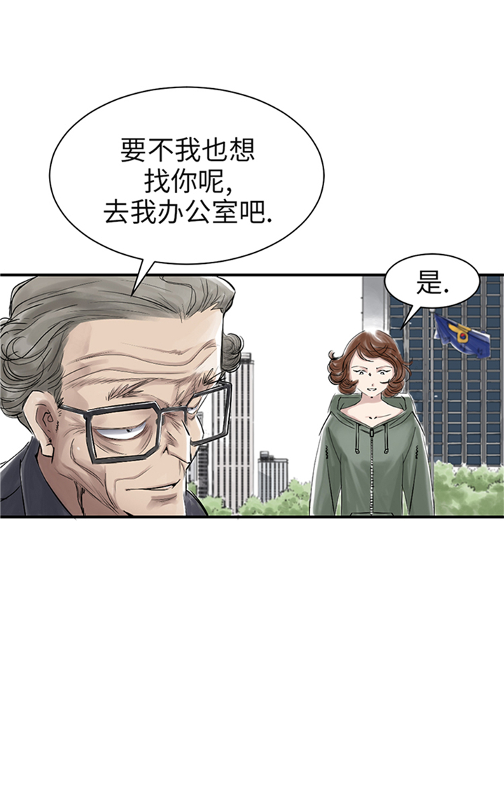 第76章：反击6