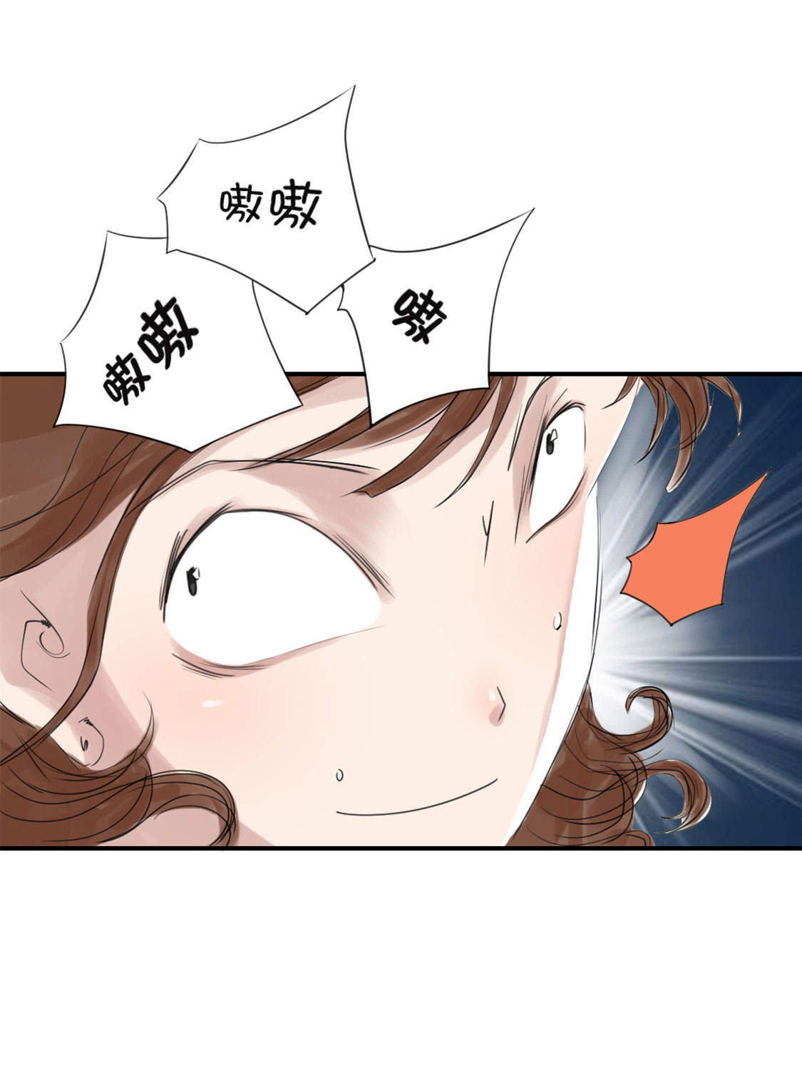 第20章：虎口脱险21