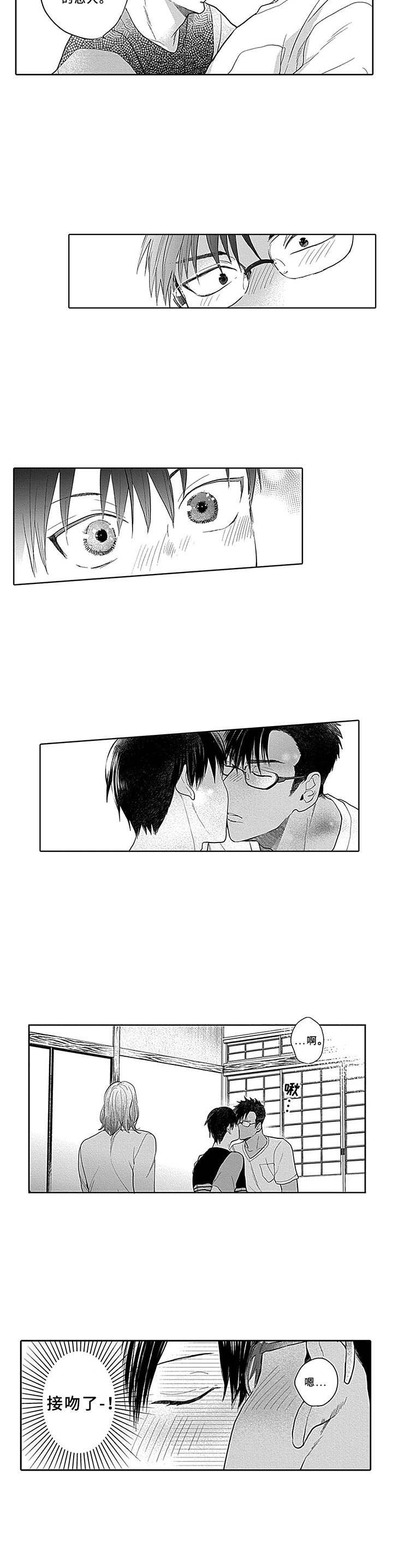 第18章：很神奇1