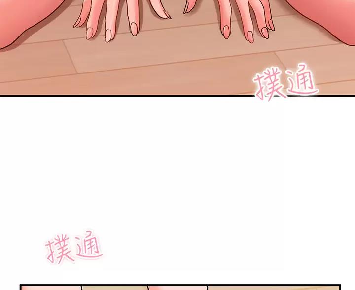 第26话87