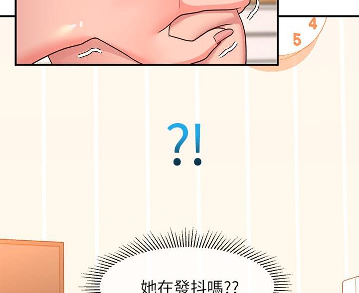 第18话19