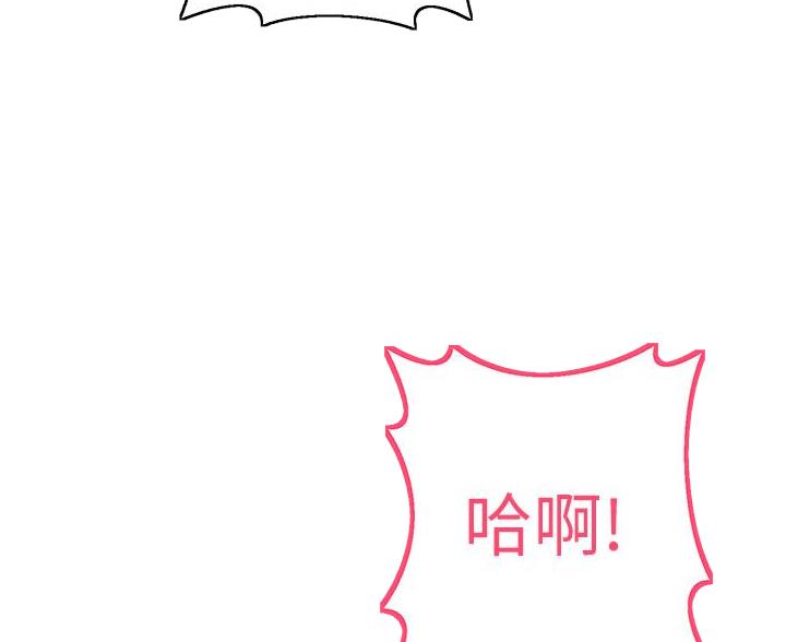第18话60