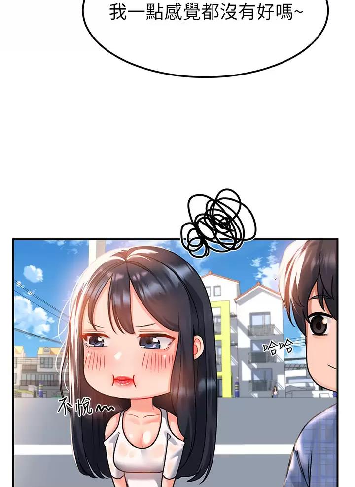 第46话22