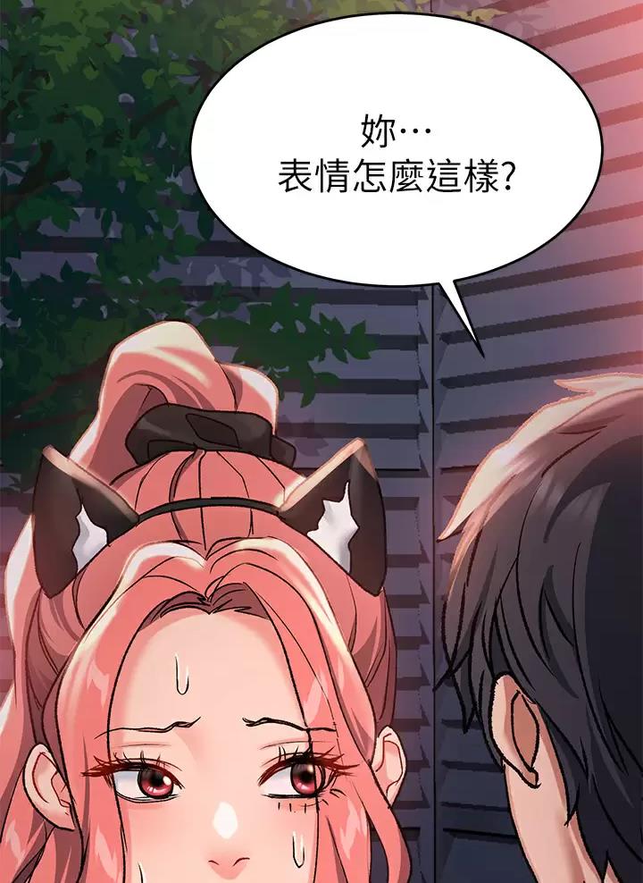 第41话15