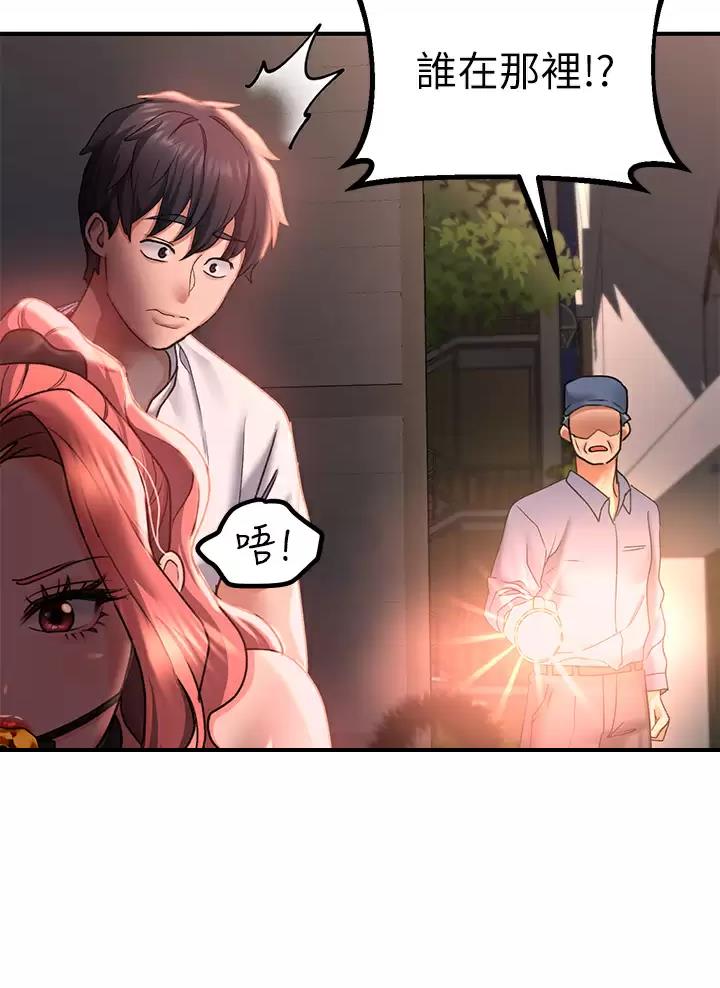 第41话21