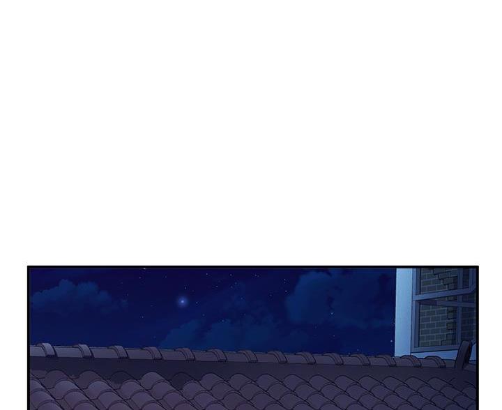 第21话51