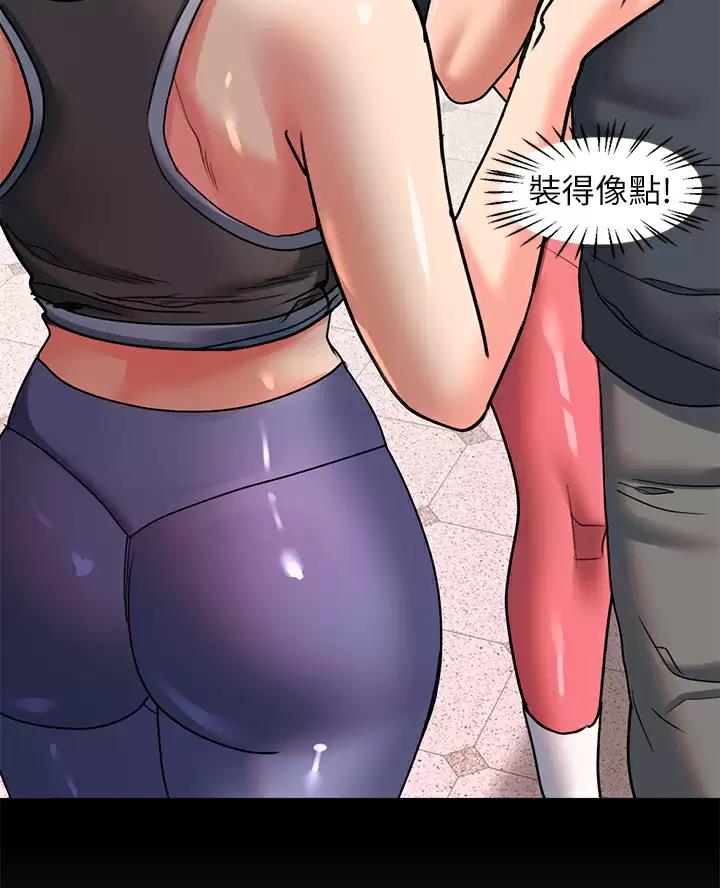 第35话39