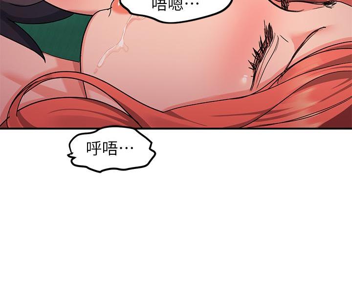 第18话43