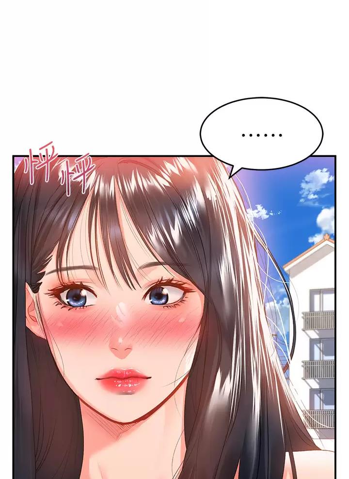 第46话29