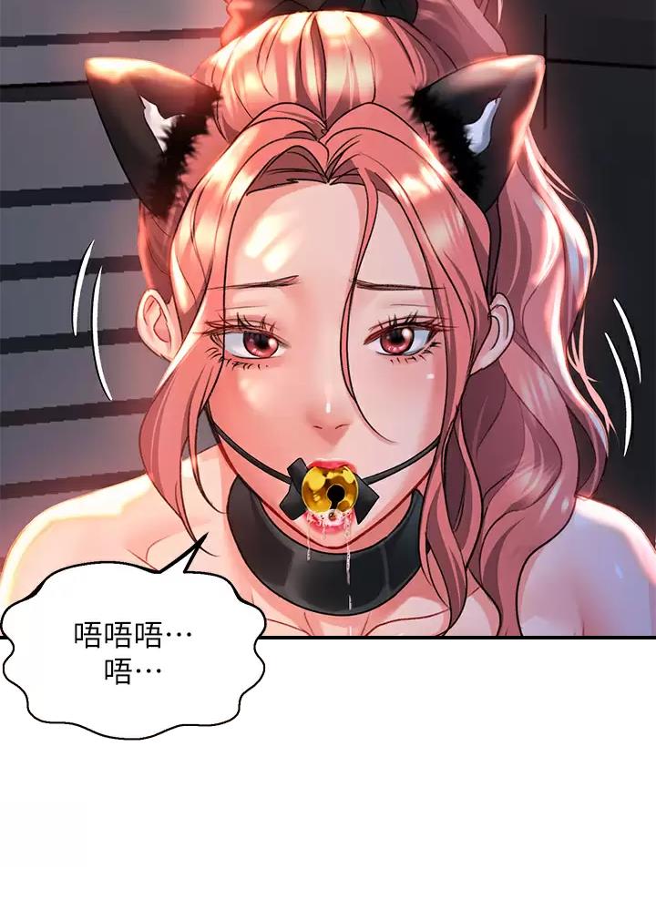 第41话27